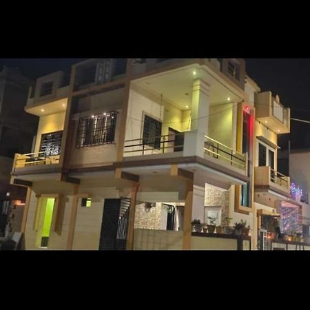Dwarka Home Stay 2 Only Family Esterno foto
