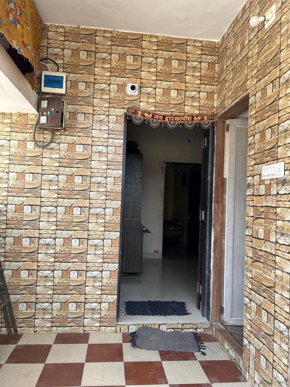 Dwarka Home Stay 2 Only Family Esterno foto